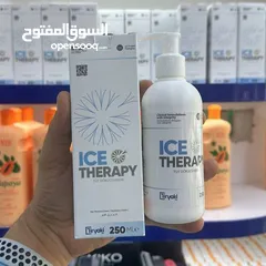  1 ICE THERAPY مزيل الشعر