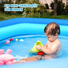  8 برك family funpool القابلة للنفخ بأحجام واشكال متعددة بتنفخها ب 5 دقايق خامات قوية وآمنة مع هدية