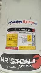  3 بويلر كهربائي  للبيع