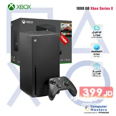  5 XBOX / Playstation 4 / 5