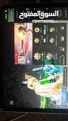  1 حساب ببجي ولا فيه اشي ناقصه