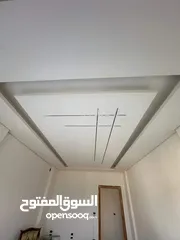  2 مكتب عقارات ومقاولات ابو حسن