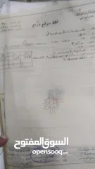  2 ارض للبيع بسعر مغري