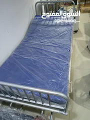  3 سرير طبي للبيع
