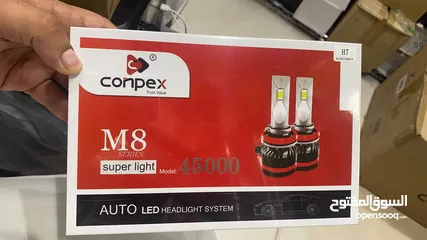 7 زنن LED ضمان سنه