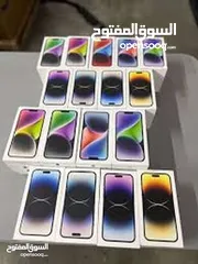  18 ايفون 14 جديد كفالة الشرق الاوسط جميع الالوان // iPhone 14 128G افضل سعر بالمملكة