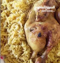  1 افطار رمضان مع وجبة عشاء