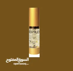  1 سيروم ORO غني بـ الذهب عيار 24 قيراطًا والـ ببتيدات، يجدد البشرة ويمنحها إشراقة شبابية عميقة وملمسً