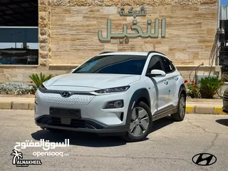  1 ‏ Hyundai Kona 2020