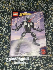  3 LEGO Super Heroes Venom Figure