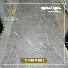  8 رولات رخام معالجه رطوبه جدران سهل تركيب لاصق ذاتي مع طبقه عازله من قصدير