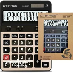  14 آلة حاسبه 14 رقم اله حاسبة ثنائية القدرة تعمل بالطاقة الشمسية وعن طريق البطارية CALCULATOR