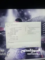  3 للبيع بي سي  قيمنق بسعر جدا جدا مغري