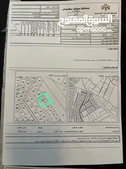  3 أرض سكنيه في اللبن صالحه للبناء فلل و اسكانات من المالك مباشرة بسعر مميز جدا قابل للتفاوض