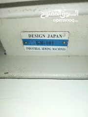  3 للبيع ماكنة خياطة صناعي ياباني