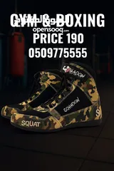  5 مابتحصل افضل عن هذا الحذاء كولتي عالي