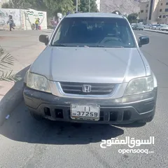  15 جيب سي ار في