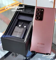  3 جلاكسي note 20 ultra 5g مع كرتونة و جميع ملحقاتة بأقل سعر