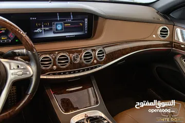  19 Mercedes S320 2018 Amg kit   السيارة وارد الشركة و قطعت مسافة 40,000 كيلو متر فقط
