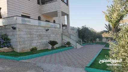  18 مين لسى ماحجز عنا !