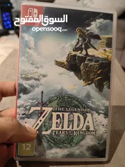  1 زيلدا 2 zelda