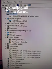  10 HP ProLiant M310e Gen8 v2