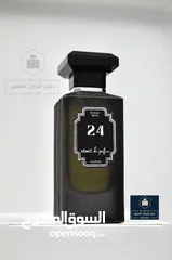  5 عطور تعبئة درجة أولى