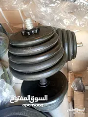  7 اطقم اوزان بلاستيك وكوشوك عدة اوزان متوفره الان بأعلى المواصفات وأفضل الاسعار يوجد خدمة توصيل