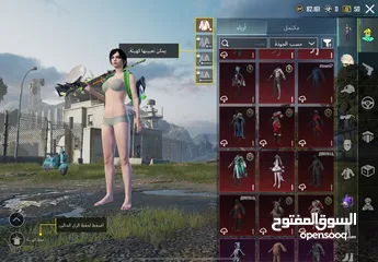  3 حساب ببجي مميز  للبيع بسعر مغري