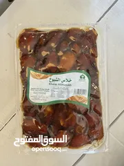  5 كافة انواع التمور