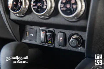 25 MITSUBISHI ASX 2024 اعلى مواصفات