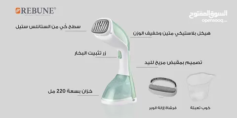  2 مكواة بخار نوع (SILVERCREST) صنع في المانيا للبيع