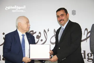  1 دورة الأكسل المتقدم ( Advanced Excel Course)