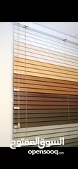  12 All types of Curtains and blinds