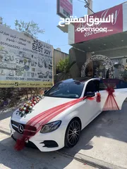  2 عامر العامر