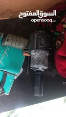  2 عدة بناشر بسعر مرتب