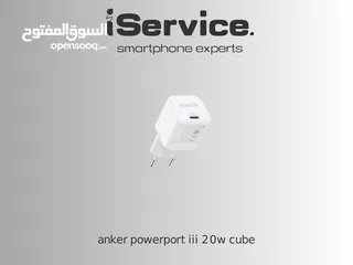  1 anker powerport iii 20w cube
