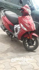  3 سكوتر هيرو ماستر