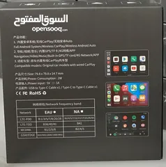  3 أندرويد بوكس 8 gb لتحويل شاشة الوكالة الى اندرويد