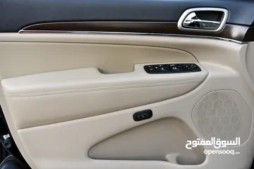  20 جيب جراند شيروكي ليميتد 2017 Jeep Grand Cherokee Limited