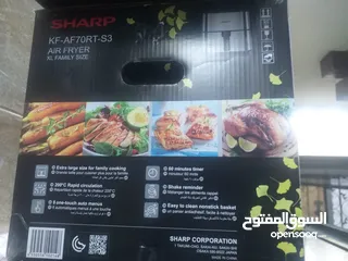  2 قلاية هوائية شارب 7 لتر 1650 واط ستانلس  نوع Sharp  KF-AF70RT-S3 القلاية الهوائية الاكثر مبيعا