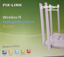  5 wireless N Router (with box)