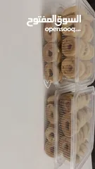  1 معمول عيد بشهي