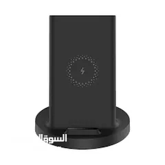  3 MI 20W WIRELESS CHARGING STAND NEW /// شاحن وايرليس من شاومي 20 واط الجديد