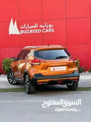  11 NISSAN KICKS FULL OPTION 2019 SINGLE OWNER