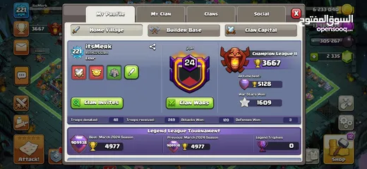  1 كلاش اوف كلانس  clash of clans