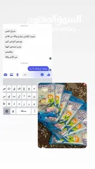  2 اكياس التخزين المميزة متوفرة الان لدينا  وداعا_لتراكم_الملابس_بعد_اليوم