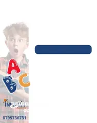 2 تعلم اللغه من أهل اللغه ( دورات انجليزي للأطفال )