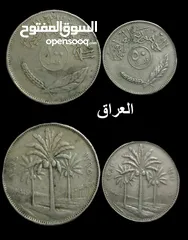  10 عملات معدنيه اجنبيه و عربيه تواريخ قديمه