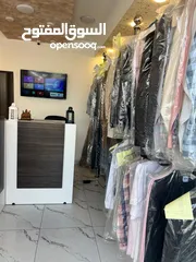  1 معدات دراي كلين